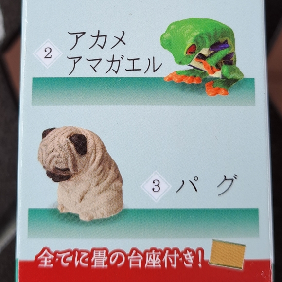 Bowing Tree Frog and Pug Blind Box Figurines - Picture 4 of 4